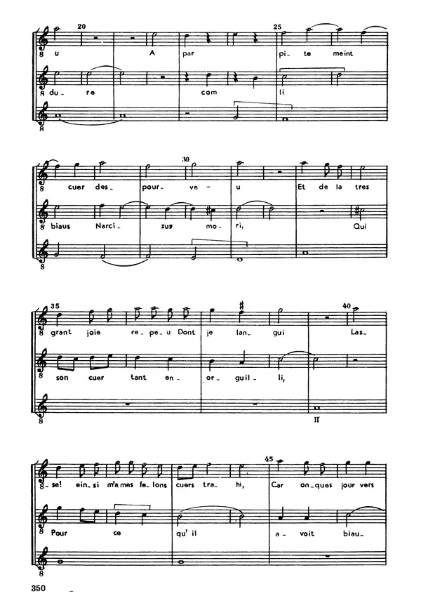 Юлия Евдокимова - История полифонии. Выпуск 1. Многоголосие средневековья. X-XIV века - Страница № 352