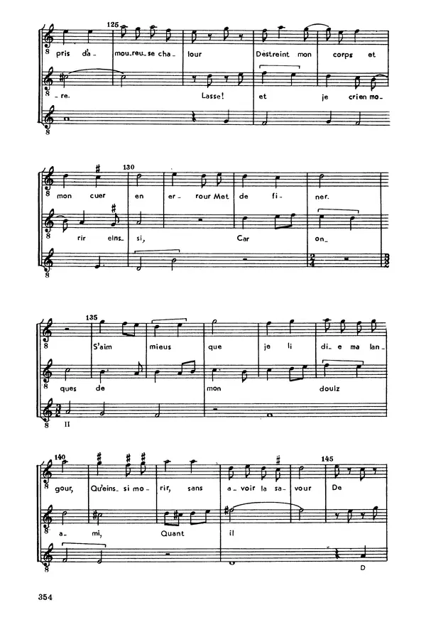 Юлия Евдокимова - История полифонии. Выпуск 1. Многоголосие средневековья. X-XIV века - Страница № 356