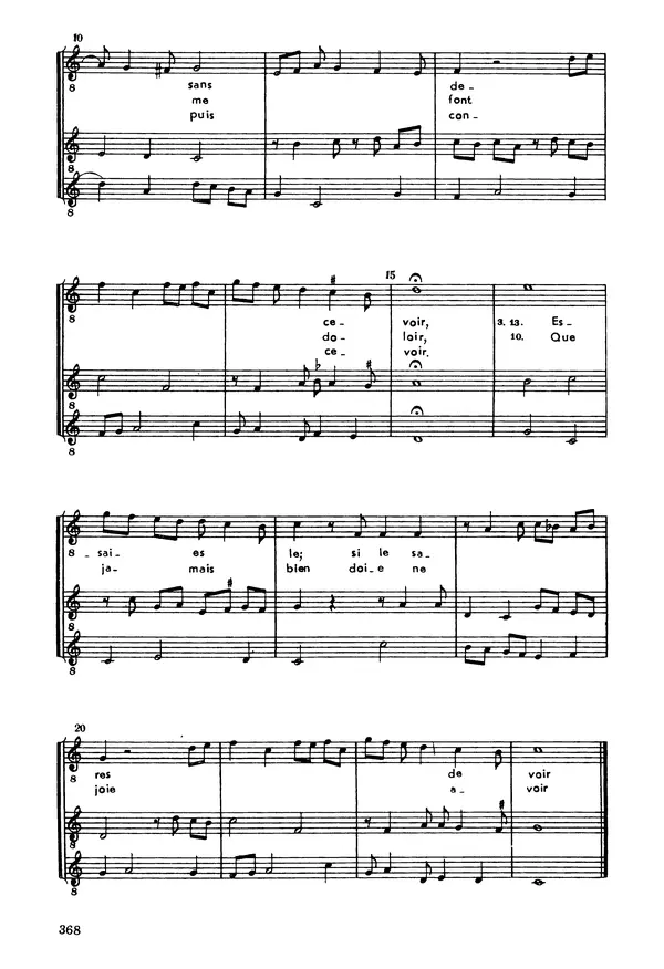 Юлия Евдокимова - История полифонии. Выпуск 1. Многоголосие средневековья. X-XIV века - Страница № 370