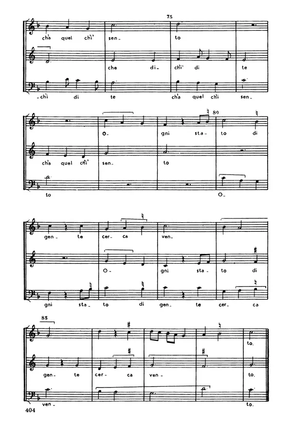 Юлия Евдокимова - История полифонии. Выпуск 1. Многоголосие средневековья. X-XIV века - Страница № 406