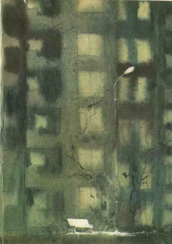 Юрий Сотник - Ясновидящая, или Эта ужасная «улица» (Рисунки А. Солдатова) - Страница № 3