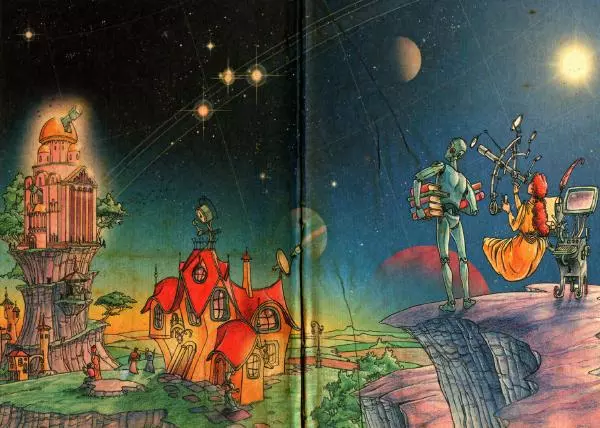 Муни Витчер - Нина. Волшебная книга девочки Шестой Луны - Страница № 74