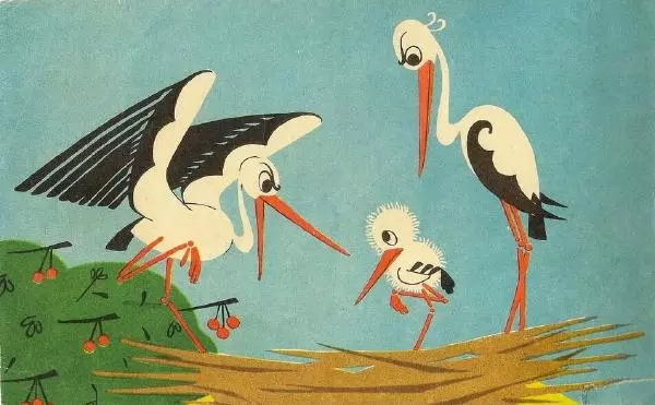 Людмила Зубкова - Аистёнок - Страница № 2