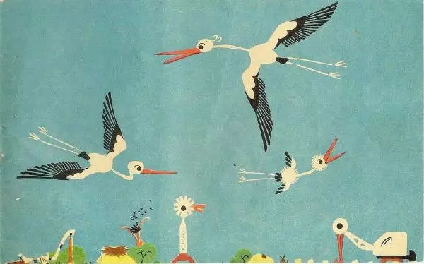 Людмила Зубкова - Аистёнок - Страница № 15