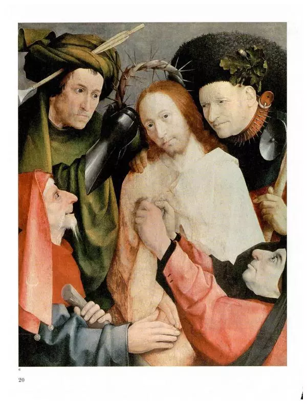 Ю. Астахов - 50 великих художников мира - Страница № 21