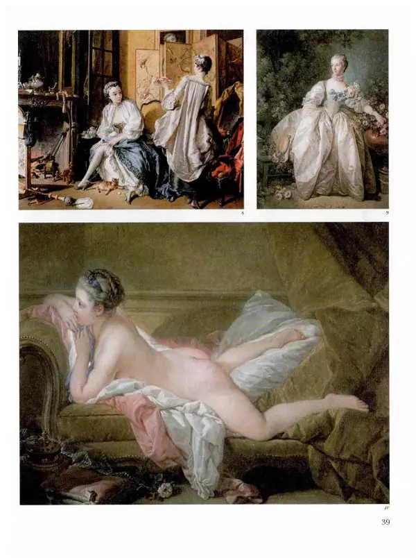 Ю. Астахов - 50 великих художников мира - Страница № 40