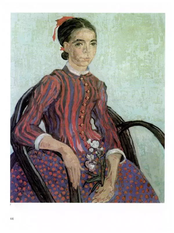 Ю. Астахов - 50 великих художников мира - Страница № 45