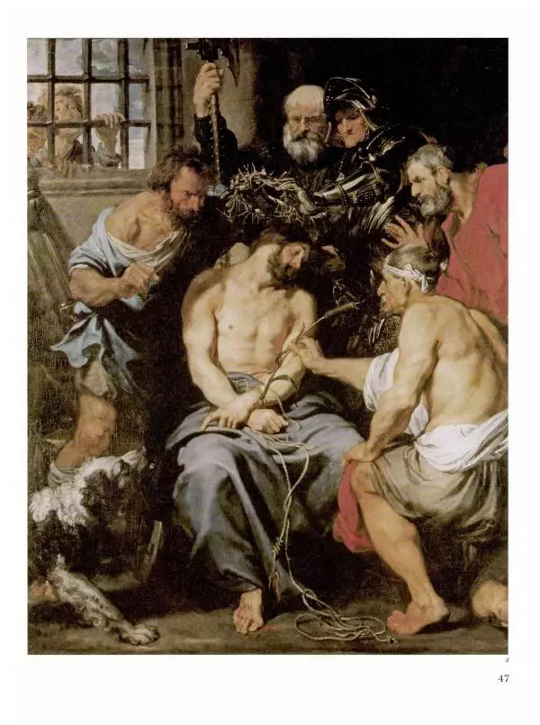 Ю. Астахов - 50 великих художников мира - Страница № 48