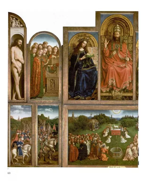 Ю. Астахов - 50 великих художников мира - Страница № 61