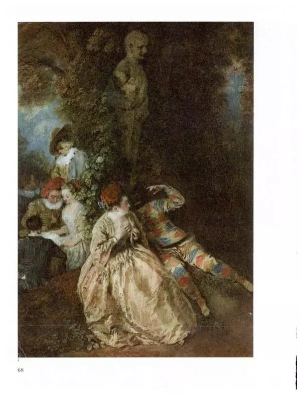 Ю. Астахов - 50 великих художников мира - Страница № 69