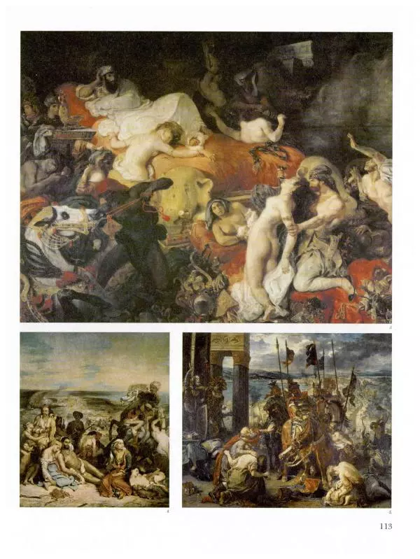 Ю. Астахов - 50 великих художников мира - Страница № 114