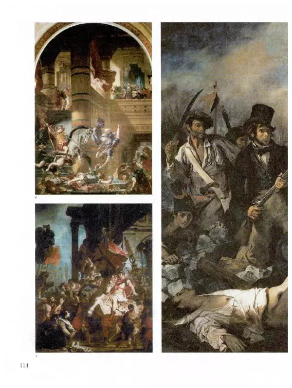 Ю. Астахов - 50 великих художников мира - Страница № 115