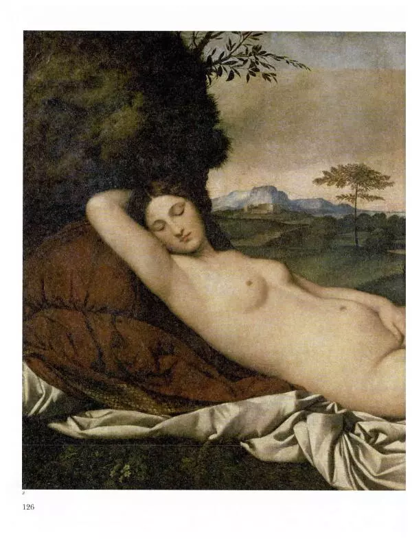 Ю. Астахов - 50 великих художников мира - Страница № 127