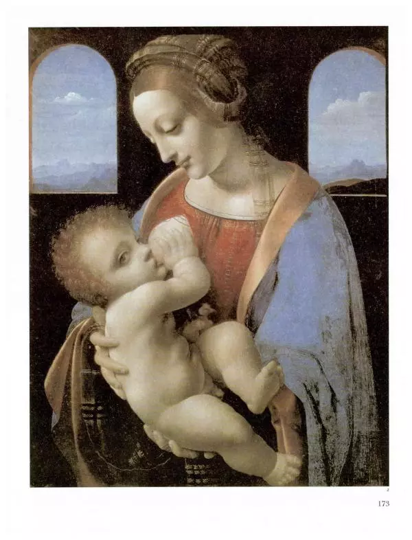 Ю. Астахов - 50 великих художников мира - Страница № 174