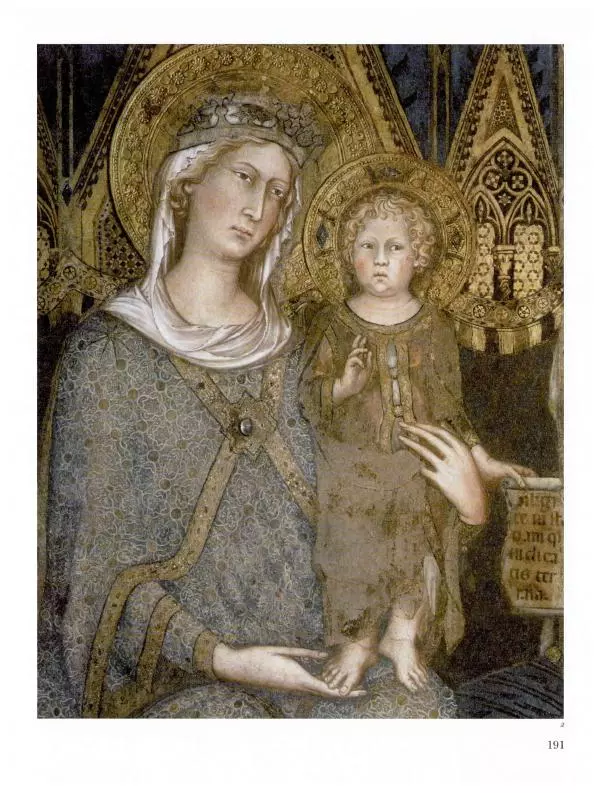 Ю. Астахов - 50 великих художников мира - Страница № 192