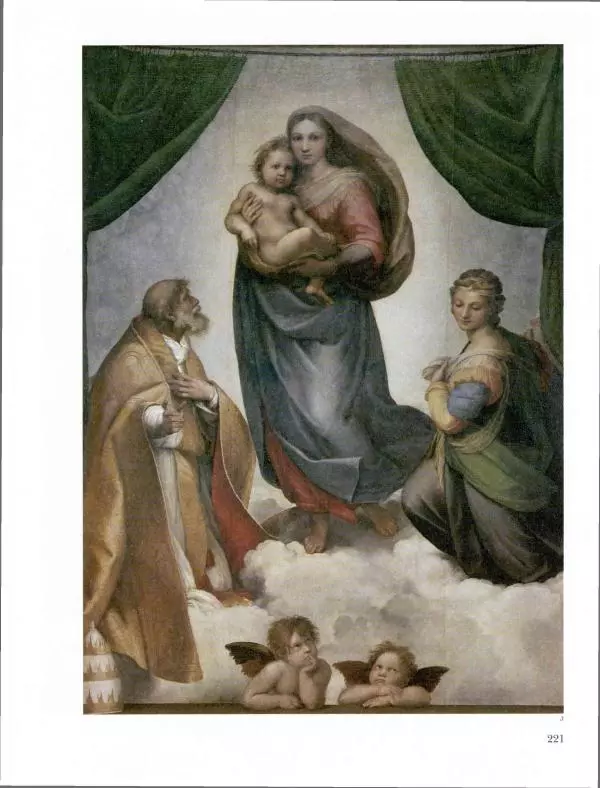 Ю. Астахов - 50 великих художников мира - Страница № 222