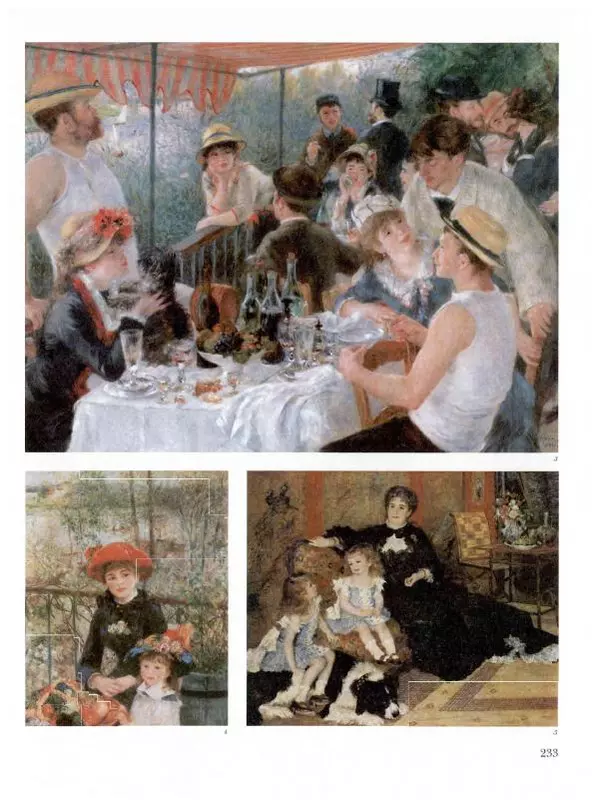 Ю. Астахов - 50 великих художников мира - Страница № 234