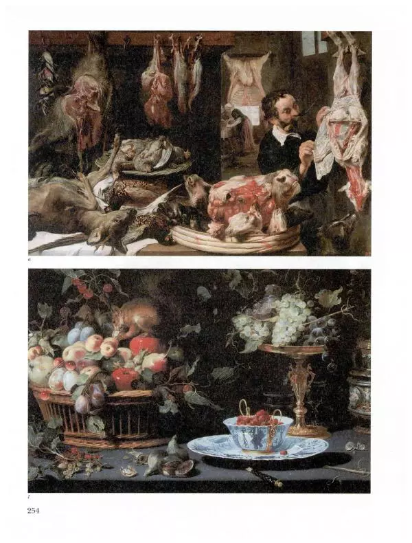 Ю. Астахов - 50 великих художников мира - Страница № 255