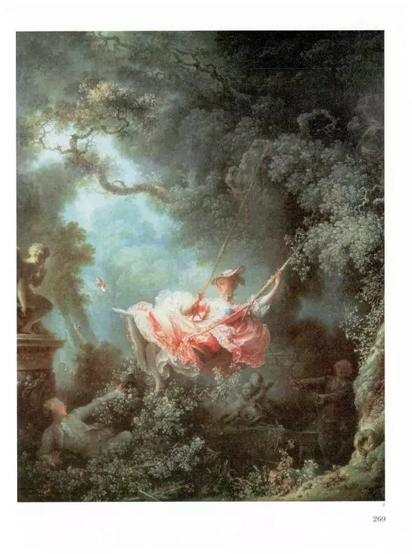 Ю. Астахов - 50 великих художников мира - Страница № 270