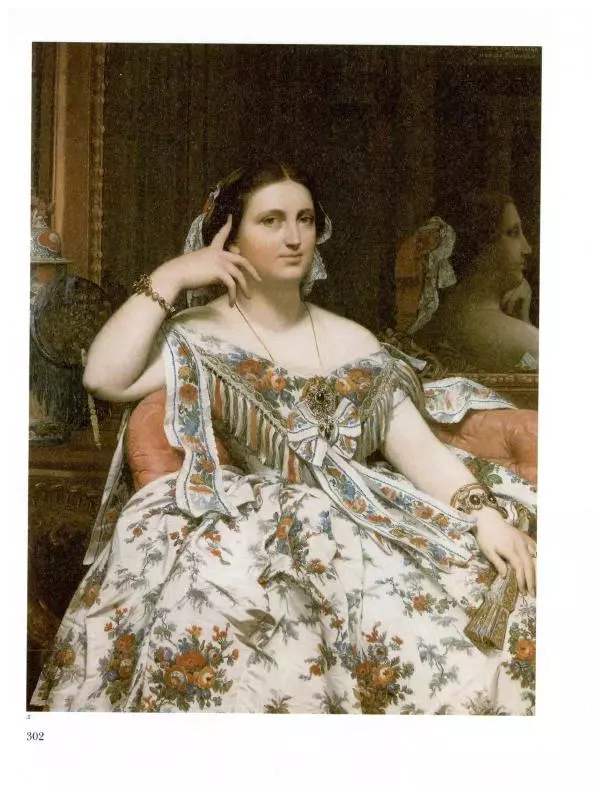 Ю. Астахов - 50 великих художников мира - Страница № 303