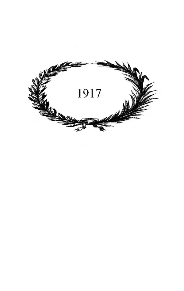 Владимир Короленко - Неизданный В. Г. Короленко. Том 2. Публицистика 1917–1918 - Страница № 6