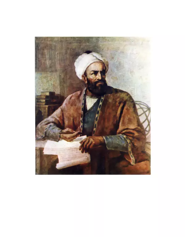 Абу-р-Райхан Мухаммед Бируни - Фармакогнозия в медицине - Страница № 5