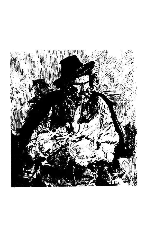  - Человек: Мыслители прошлого и настоящего о его жизни, смерти и бессмертии. XIX век - Страница № 2