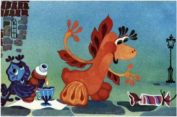 Дональд Биссет - Крококот - Страница № 4