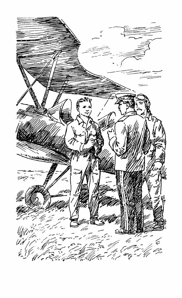 Юрий Коваль - Солдатский секрет - Страница № 68