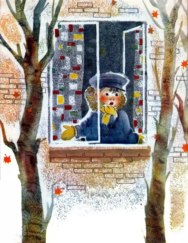 Сергей Баруздин - Валя-Валентин - Страница № 10