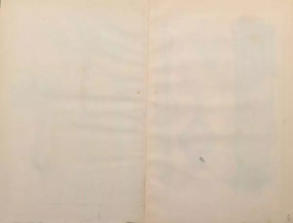 М. Яблонский - Миръ въ картинахъ - Страница № 81