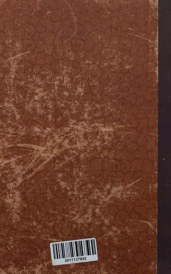 М. Яблонский - Миръ въ картинахъ - Страница № 97