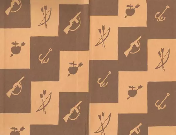 Сергей Баруздин - Библиотека мировой литературы для детей, том 30, книга 3 - Страница № 2