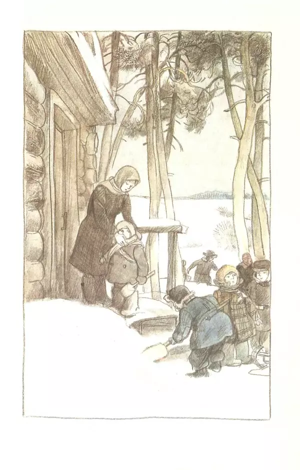 Сергей Баруздин - Библиотека мировой литературы для детей, том 30, книга 3 - Страница № 546