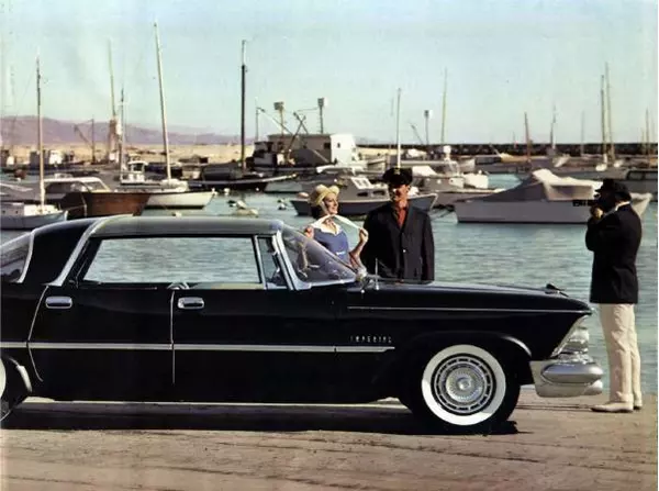  Автор неизвестен - Автомобили компании Крайслер выпуска 1959 - Страница № 13