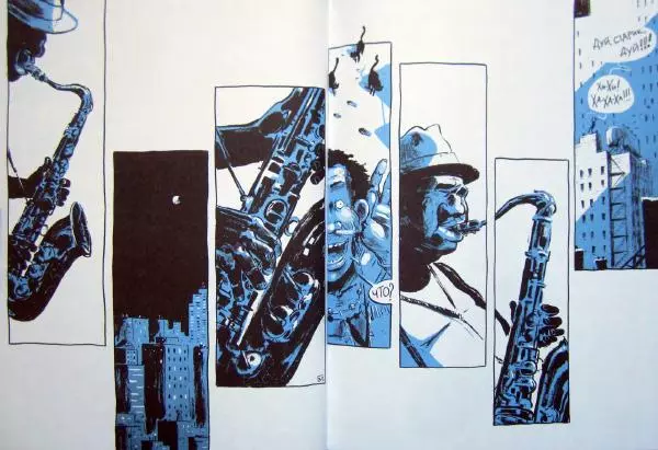  Джоп - Джазмен - Страница № 20