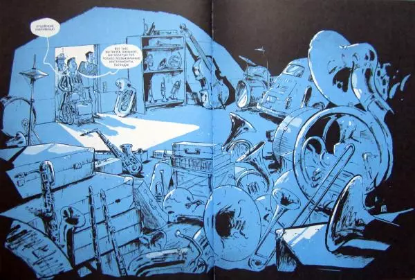  Джоп - Джазмен - Страница № 38