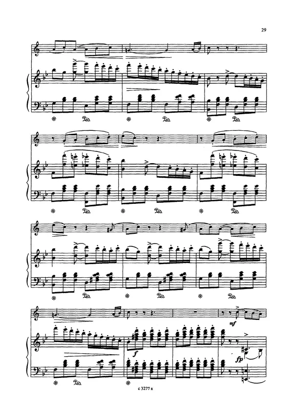  Автор неизвестен - Пьесы и транскрипции для трубы и фортепиано - Страница № 30