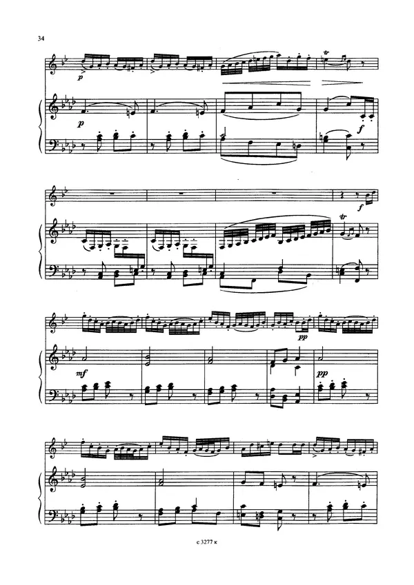  Автор неизвестен - Пьесы и транскрипции для трубы и фортепиано - Страница № 35