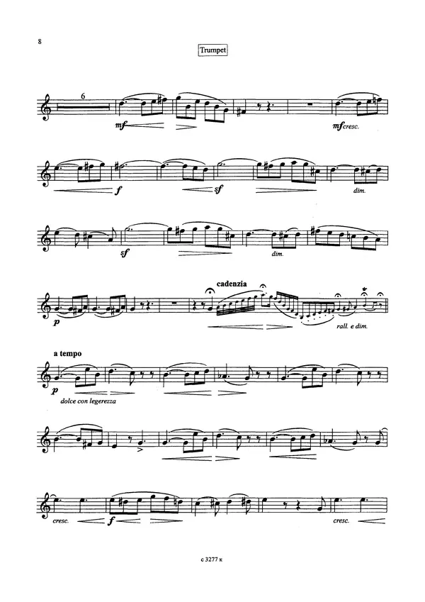  Автор неизвестен - Пьесы и транскрипции для трубы и фортепиано - Страница № 45