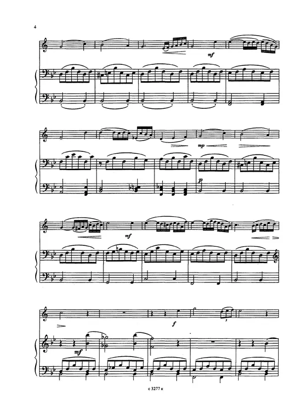  Автор неизвестен - Пьесы и транскрипции для трубы и фортепиано - Страница № 5