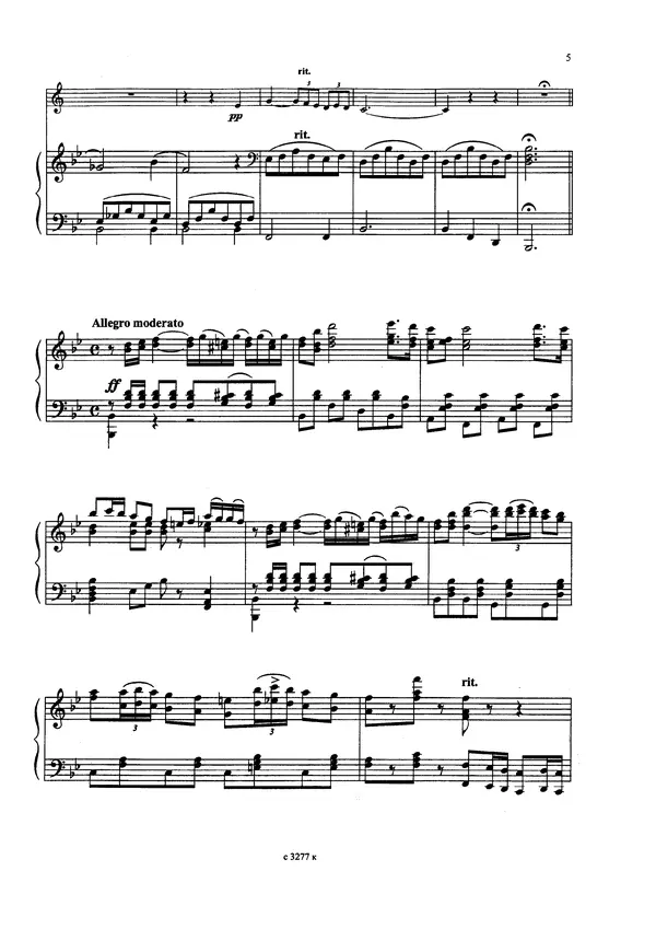  Автор неизвестен - Пьесы и транскрипции для трубы и фортепиано - Страница № 6