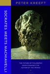 Сократ встречает Макиавелли (fb2)
