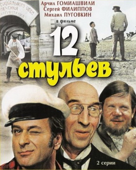 Сексуальная Марина Сердюк В Купальнике – Лето Рядового Дедова (1971)