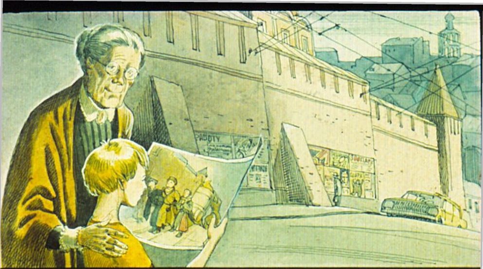 Находка в бабушкином комоде. Яков Белицкий. Иллюстрация 32