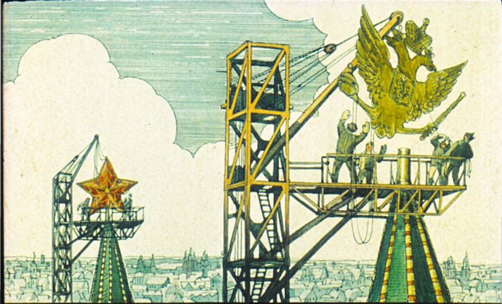 Находка в бабушкином комоде. Яков Белицкий. Иллюстрация 38