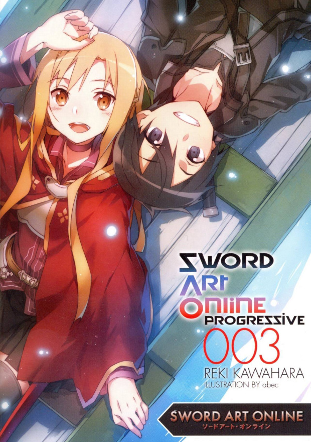 Sword Art Online Progressive. Том 3. (fb2)