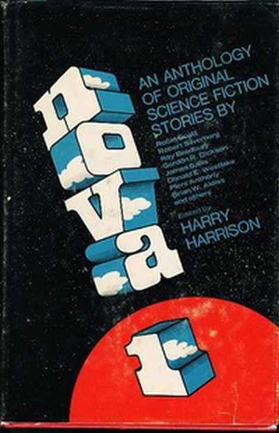 История любви в трех актах (fb2)