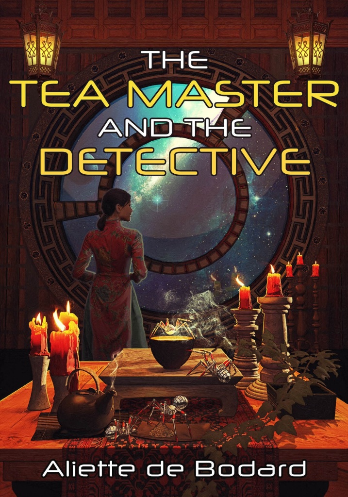 Чайный мастер и детектив (fb2)