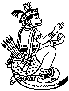 Махабхарата, или Сказание о великой битве потомков Бхараты. . Иллюстрация 55